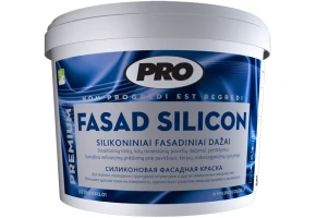 fasad-silicon_1670917127-7803feb0b1d8f9b553f7de65e236dc5d.png